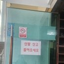 달구벌대로92길 이미지