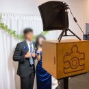 한국켄트외국인학교 이미지