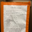 드림인테리어