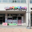 도담동_도램901동앞 이미지