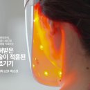 홍이화 이미지