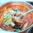 행복한 찹쌀꽈베기 내방점 | 주말 나들이의 완성, 독산성 근처에서 발견한 인생 중식당 이야기