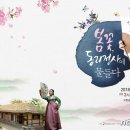동리 이미지