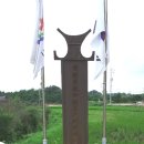 주정마을회관 Daum카페