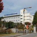 국제뇌교육종합대학원대학교 네이버블로그