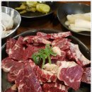 참사랑화로구이 이미지