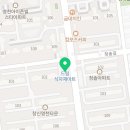 영양주는점핑아지야