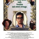 바이앤셀 이미지