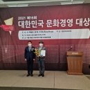 자연애㈜