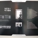 김기택탁구클럽