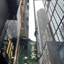 [후기]3박4일 홍콩 여행 후기(웨스턴 마켓, 막스누들...하우스, 덩라우 벽화, 타이퀀, 만모사원, 청흥키...