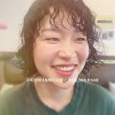 우희정헤어