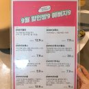 미앤미의원 이미지