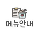 롯데리아 대구성당DT점 이미지