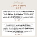 영어중등관