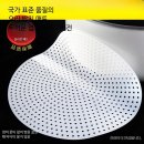 상업용16 이미지