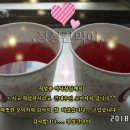 독산동화장실칸막이[화장실큐비클]금천구,빌딩상가내 커피숍공사 화장실칸막이 큐비클 소변기칸막이 파티션설치 이미지