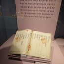 오대산 중대불량계원수복문 이미지