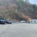 미향반점 이미지