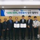 ㈜경남자원 이미지