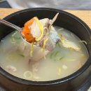 원조암소곱창구이 | [광주] 원조 서울곱창 | 곱창구이,암뽕순대,고기국밥 후기 | 메뉴,주차