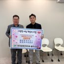 충주시장애인복지관 이미지