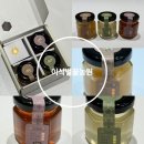 태기농원 | 결혼답례품 이삭꿀벌농원 벌꿀 배송 후기 알려드려요