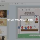 와우키키 네이버블로그