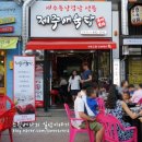 파리바게뜨(창동한신)