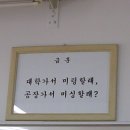 대구비지니스 골프연습장 이미지