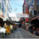 국제시장 - 강남구 | 국제시장