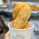 쭈니네꽈배기