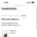 안가네 이미지
