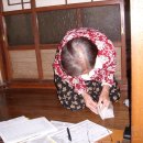 건천1리 이미지