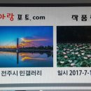 풍경속선물 이미지