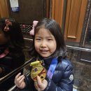 용인대 한미태권도 이미지