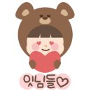 수평선모텔