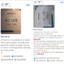 가림중학교 | [광명 하안동 영어학원] 가림중 영어,기말고사 내신분석리포트