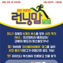 아신대학교 이미지