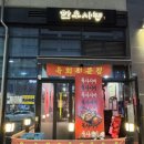 수원-0596 이미지