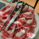 금오암소한마당 | 경남 의령군 맛집 추천 금오암소 한마당