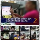 조은수입 이미지