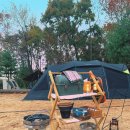 강화캠핑파크