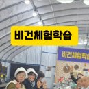 산들바다김밥 이미지