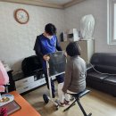 산호아파트경로당 이미지