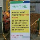 드림문구 이미지