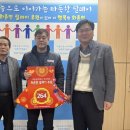 남한강마트 - 양평군 | 남한강마트