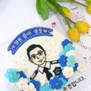 대구화학상사 이미지