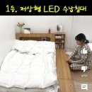 피곤한덤덤tired.dum 이미지