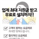 엘케이통신 네이버블로그